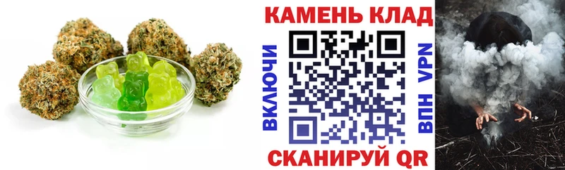 Cannafood конопля  Петрозаводск 