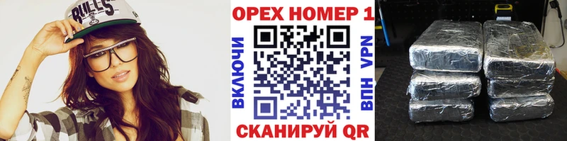 КОКАИН 97%  Петрозаводск 