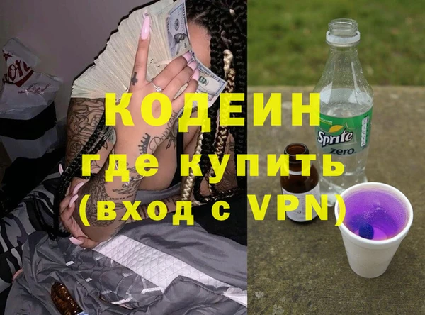 mdma Вязники