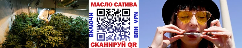 мега ONION  Петрозаводск  ТГК жижа 